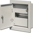 Щит распределительный ЩРВ-9 IP 31 275х320х120 СТ  ЩРВ-9 IP 31 СТ 