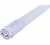 Лампа светодиодная LED 18вт G13 белый установка возможна после демонтажа ПРА (LB-213)