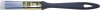 Кисть плоская ЗУБР "АКВА-МАСТЕР" "КП-13", искусственная щетина, пластмассовая ручка, 20мм от компании ПРОМАГ