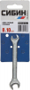 Ключ рожковый СИБИН, оцинкованный, 8х10мм от компании ПРОМАГ