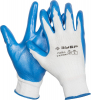 Перчатки ЗУБР "МАСТЕР" маслостойкие для точных работ, с нитриловым покрытием, размер L (9)