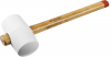 Киянка ЗУБР "МАСТЕР" резиновая белая, с деревянной рукояткой, 0,68кг от компании ПРОМАГ