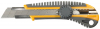 Нож STAYER "MASTER" с выдвижным сегментированным лезвием, 18мм от компании ПРОМАГ
