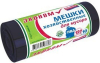 Avikomp Professional Хозяйственные пакеты для мусора рулон ПВД 120л 10 шт, черные