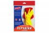 АВИКОМП перчатки хозяйственные резиновые размер M 1 пара желтые AK Glov PROFESSIONAL 1 пара