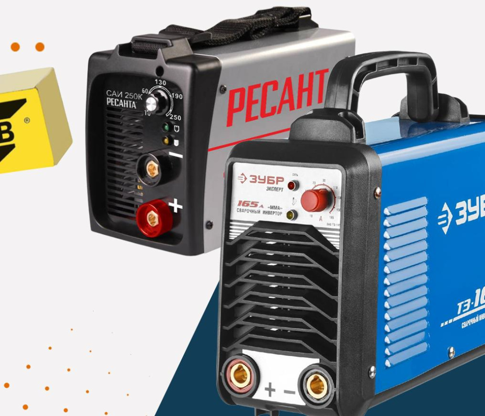 Какие сварочные аппараты лучше для дома Промаг