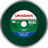 Алмазный диск 180х22,2мм URAGAN "CLEAN CUT" сплошной, влажная резка