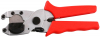 Ножницы ЗУБР "ШиреФит" для обрезки пластиковых и металлопластиковых труб 14-20мм от компании ПРОМАГ