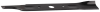 Нож GRINDA для роторной эл. косилки 8-43060-32, 320 мм от компании ПРОМАГ