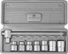 Набор торцовых головок НИЗ "Шоферский инструмент №1", 1/2", сталь 40Х, в пластиковом кейсе, 8 предме от компании ПРОМАГ
