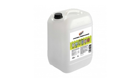GRUNIVERSAL_10