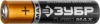 Батарейка ЗУБР "TURBO MAX" щелочная (алкалиновая), тип AAA, 1,5В, 2шт на карточке