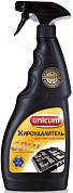 UNICUM/BAMi Жироудалитель Gold для чистки плит духовок кастрюль 750 мл UNICUM 4650058300353 