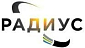 Радиус