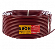 Труба PEX 16x2.0 теплый пол EVOH бухта 200м (PTEV16-2.0F2) РОСТерм PTEV16-2.0F2 