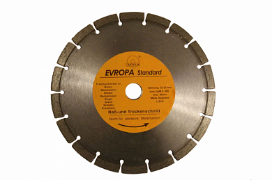 Алмазный диск 230х22,2х7мм SEGMENT (серый)