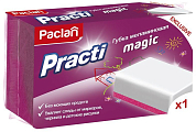 Губка меламиновая 1 шт Paclan 4610015984279 