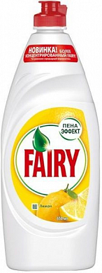 FAIRY Средство для мытья посуды Сочный лимон 650мл FAIRY 4015400869412 