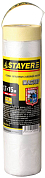 Пленка STAYER "PROFESSIONAL" защитная с клейкой лентой "МАСКЕР", HDPE, 9мкм, 1,7х15м STAYER 12255-170-15 