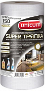 UNICUM Тряпка для уборки Gold с тиснением Подушечки 25*21см 150шт в рулоне UNICUM 4650058300827 