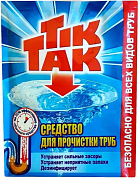 CHIRTON Средство для прочистки труб ТИК-ТАК 90 г CHIRTON 4607145644791 