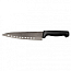 Нож поварской &quot;MagIC KNIFE&quot; large, 200 мм, тефлоновое покрытие полотна Matrix Kitchen