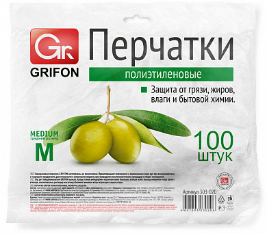 GRIFON Перчатки полиэтиленовые,размер M,100 шт. в п/эт упаковке  4607693030206 