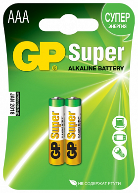 Алкалиновые батарейки GP Super Alkaline 24А ААA - 2 шт. на блистере