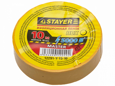 Изолента STAYER "MASTER" желтая, ПВХ, 5000 В, 15мм х 10м