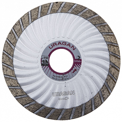Алмазный диск 110х22,2мм URAGAN "ТУРБО+", эвольвентный, для УШМ