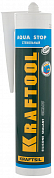 Герметик силиконовый KRAFTOOL KRAFTSeal GX107 "AQUA STOP" 300мл, прозрачный, стекольный KRAFTOOL 41256-2 