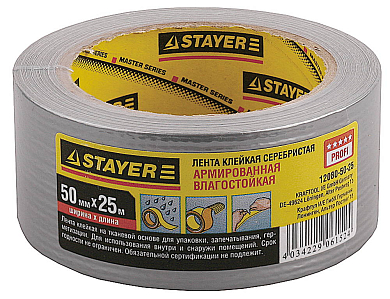 STAYER. Армированная лента, универсальная, влагостойкая, 48мм х 25м, серебристая STAYER 12080-50-25 