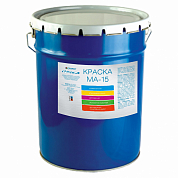 Краска масляная МА-15 (сурик) железный (28кг). РОССИЯ МА-15-СУР 