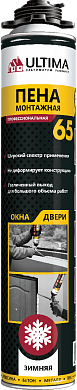 Пена монтажная ULTIMA Pro 65 Зима под пистолет, от -10°C до +30°C, до 65л., 850мл.  PROW0102 