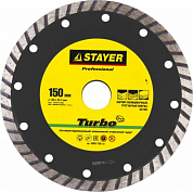 Алмазный диск 150х22,2мм STAYER "TURBO", сегментированный, сухая и влажная резка, для УШМ STAYER 3662-150 