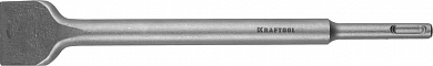 Долото лопаточное SDS-Plus 40x250мм KRAFTOOL "EXPERT" для перфоратора, изогнутое 