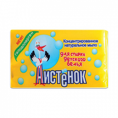 АИСТ Аистенок Мыло хозяйственное 200 гр. АИСТ 4600905003128 