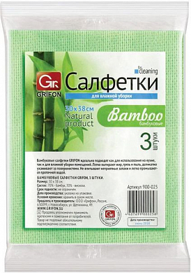 GRIFON салфетки для кухни из бамбука 30 × 38 см 3 шт