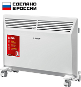 Конвектор электрический ЗУБР М серия 1.5 кВт  КЭМ-1500 