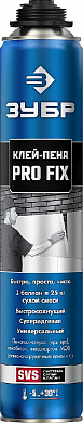 Клей-пена PRO FIX монтажный, профессиональный, пистолетный, всесезонный, 750мл, SVS, ЗУБР ЗУБР 41150 