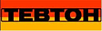 ТЕВТОН