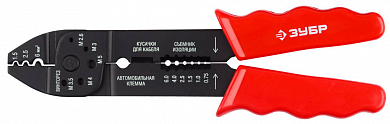 Стриппер многофункциональный ММ-20, 0.75 - 6 мм2, ЗУБР Профессионал от компании ПРОМАГ