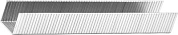 Скобы тип 140, 14мм, особотвердые, STAYER "PROFI" 31610-14-5000, зеленые, 5000 шт STAYER 31610-14-5000 