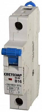Выключатель СВЕТОЗАР автоматический, 1-полюсный, "B" (тип расцепления), 16 A, 230 / 400 В СВЕТОЗАР 49050-16-B 