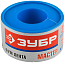 Фумлента ЗУБР "МАСТЕР", плотность 0,40 г/см3, 0,1ммх25ммх15м