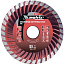 Алмазный диск 115х22,2х2,5мм MATRIX Professional TURBO камень, кирпич, армированный бетон, сухой рез