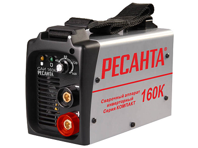 Сварочный аппарат инверторный РЕСАНТА САИ 160К (компакт) РЕСАНТА САИ 160К 