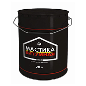 Мастика битумная МГХ-Г,холодного отв. бидон 20кг. РОССИЯ МГХ-Г 20 