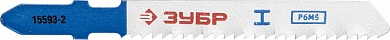 Полотна ЗУБР "ЭКСПЕРТ", T118B, для эл/лобзика, HSS, по металлу, EU-хвостовик, шаг 2мм, 50мм, 2шт от компании ПРОМАГ