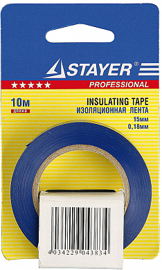 Изолента STAYER "PROFI" синяя ПВХ, 20м х 19мм